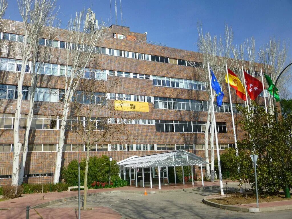 автономный университет мадрида. Universidad autónoma de madrid, мадрид. авт университет. барселонская академия художеств. барселонский автономный университет.