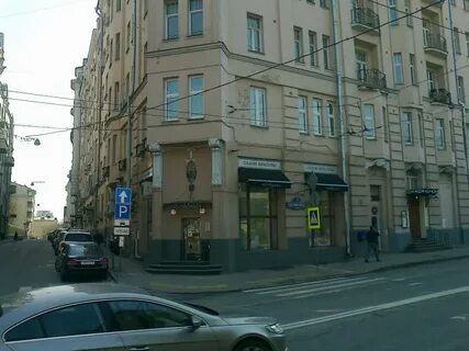 Altosenso ул остоженка 5 отзывы