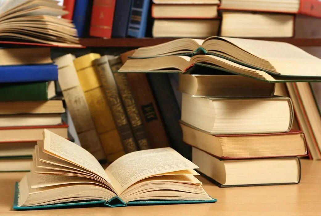 Книи