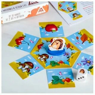 Игра маленькие ежики