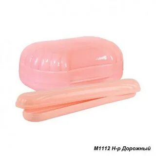 Набор дорожный мыльница футляр