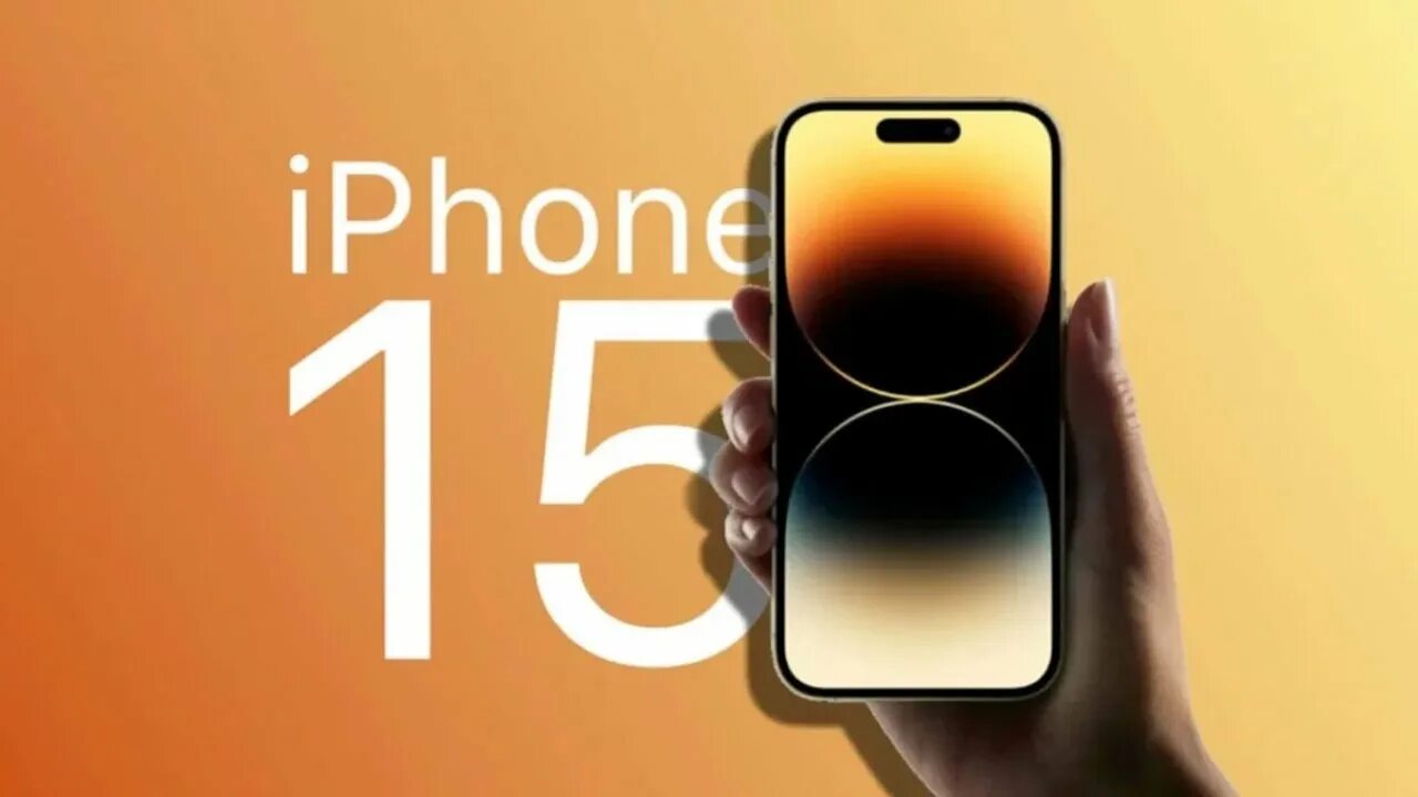 Как долго обновляется айфон 15. Презентация apple iphone 15. iphone 15 plus. ios 16 обзор. айфон 999.