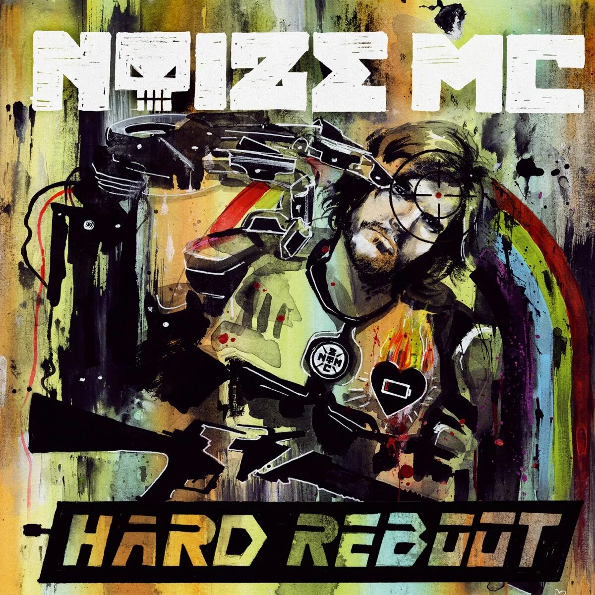 0 нойз. Noize MC обложка. Noize MC hard Reboot 3.0 обложка. Hard Reboot Noize MC обложка. Нойз МС обложки альбомов.