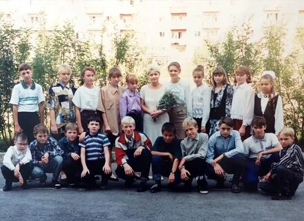Дети детям 1993 год