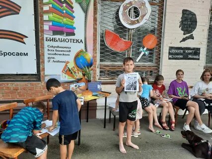Человек в долгу не останется