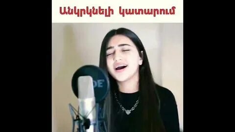 Текст песни султана горький вкус