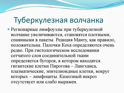 Скв благодатный