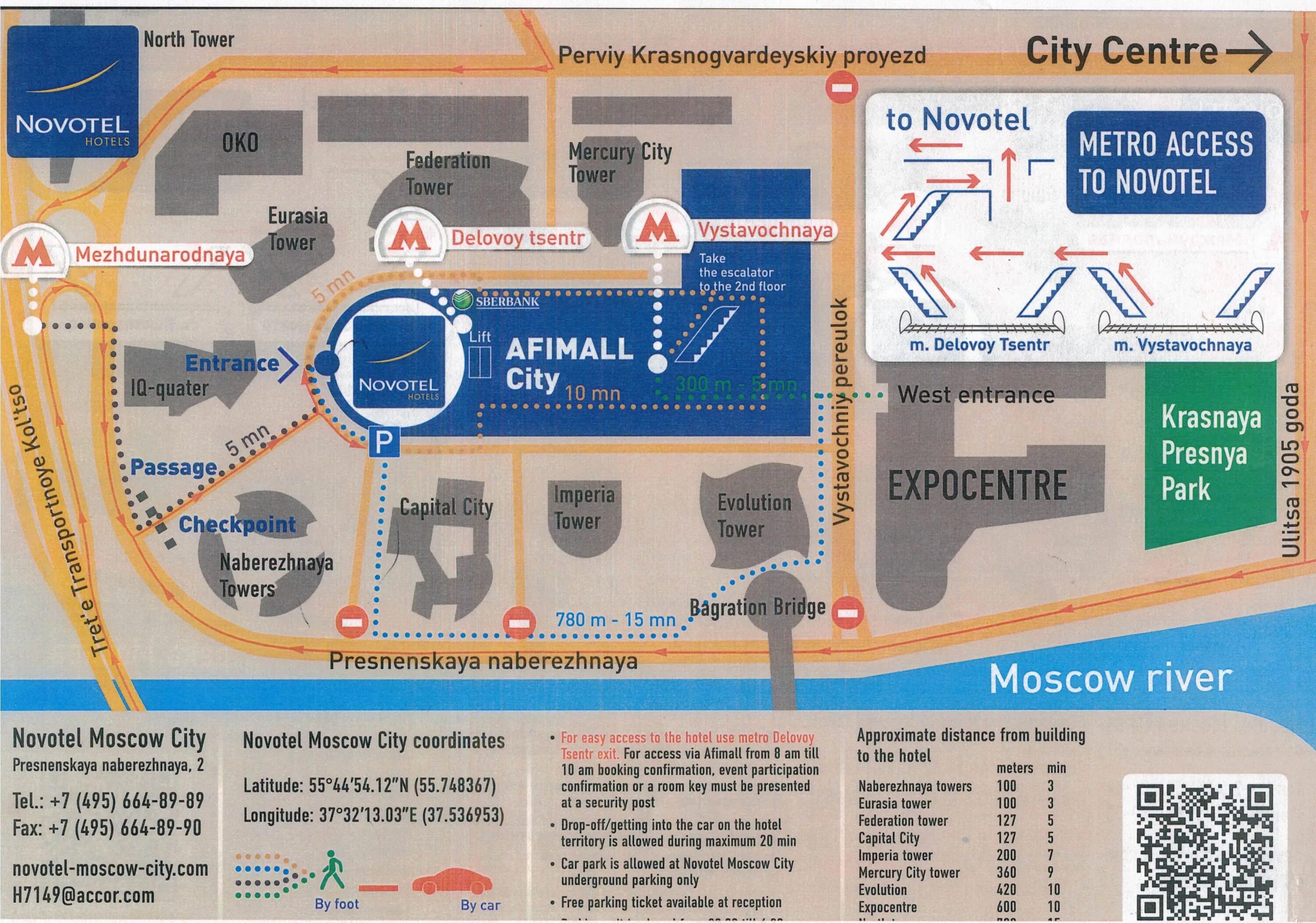 Афимолл сити расписание. Москва, ТЦ Афимолл, Пресненская набережная, 2. Москва Пресненская набережная 2 Афимолл Сити. Афимолл Пресненская набережная 2 метро. МФЦ Пресненская набережная 2 парковка.