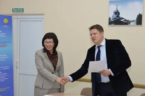 Мфц елец