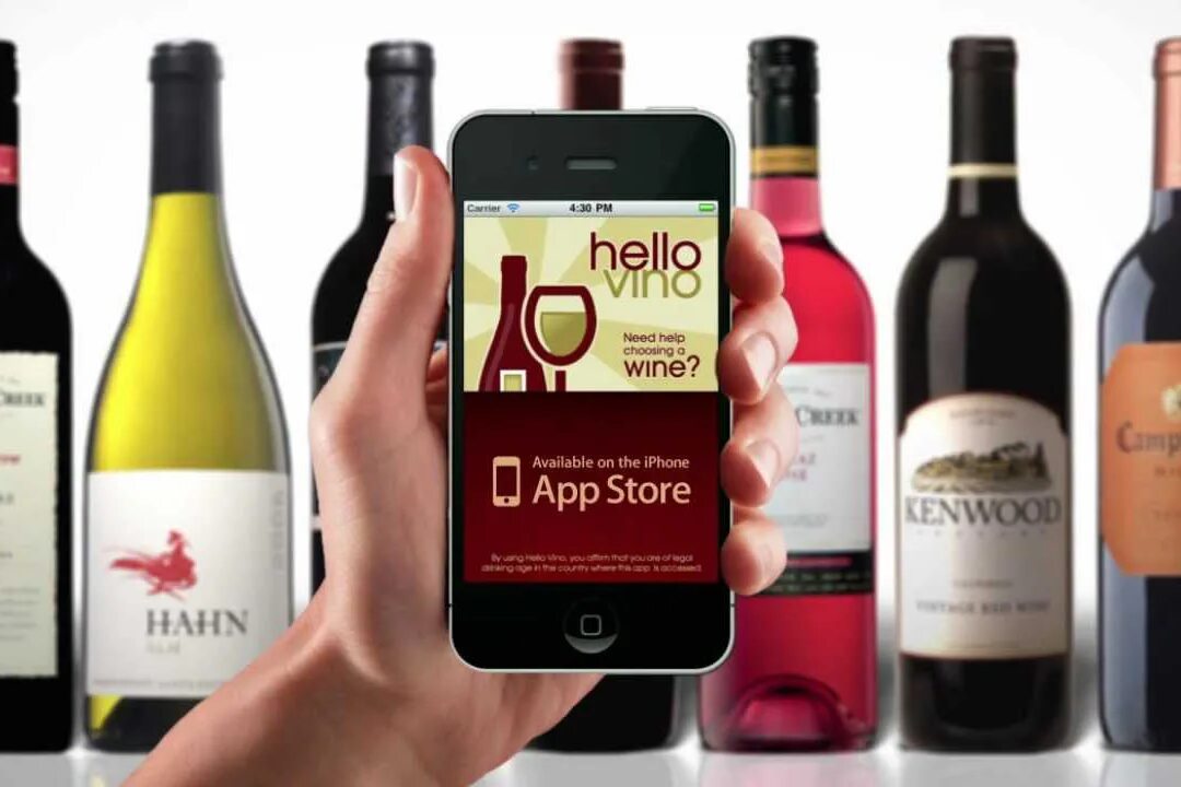 Wine приложение. Hello вино. вайн приложение. вино linos. приложение vino.
