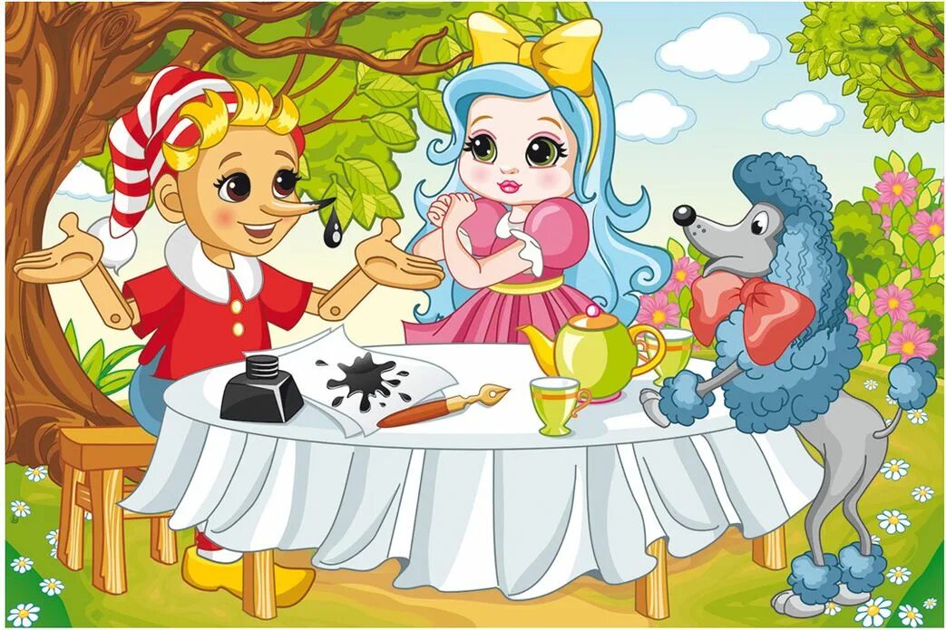 Иван иванович самовар хармс. Белки зайцев угощали. Алиса в стране чудес чаепитие у шляпника. Владимирский приключения буратино мальвина. В гостях у зайца.