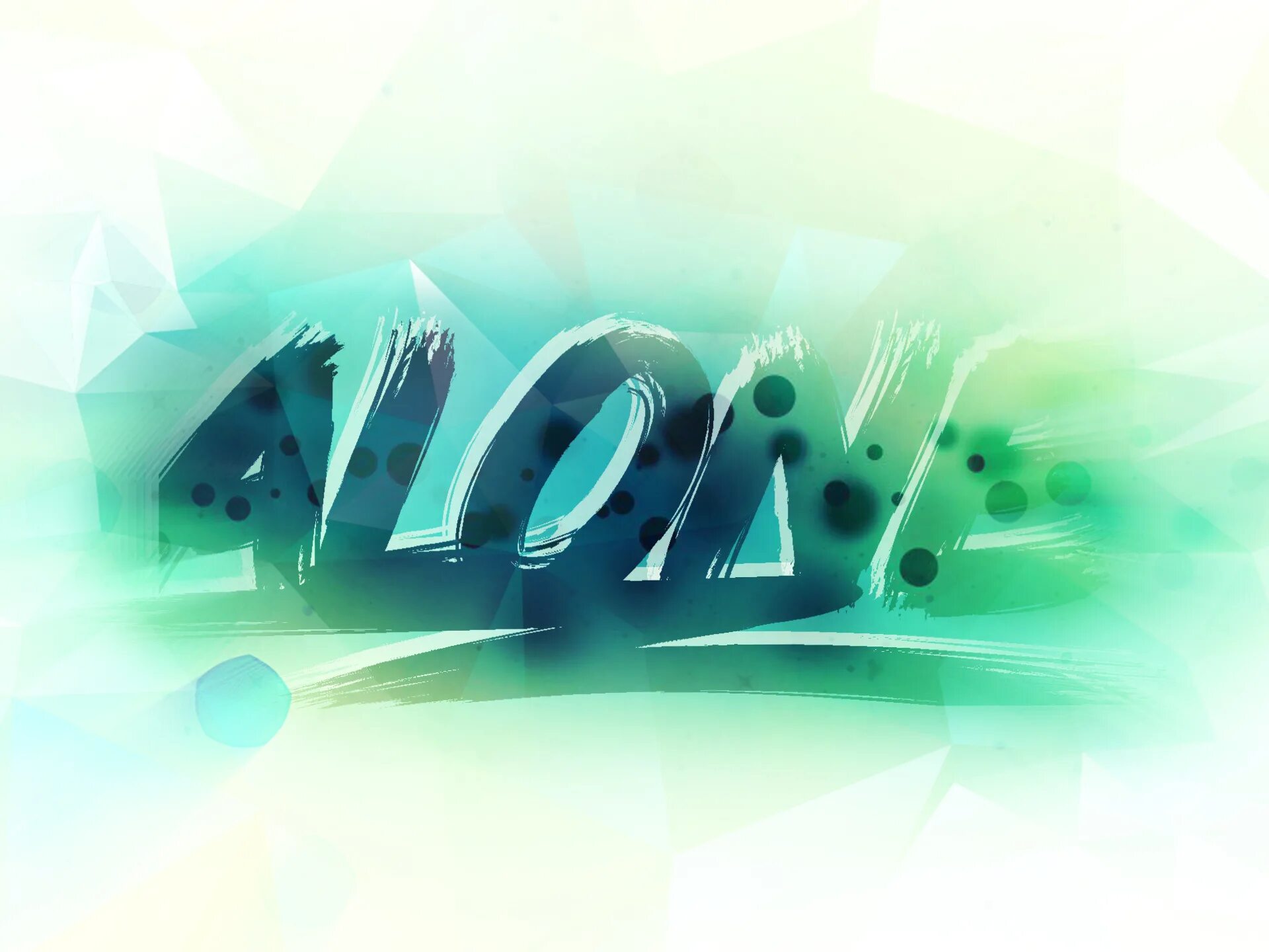 Melisa l m alone. Alone надпись. обои с надписью alone. картинка not alone. алоне надпись.