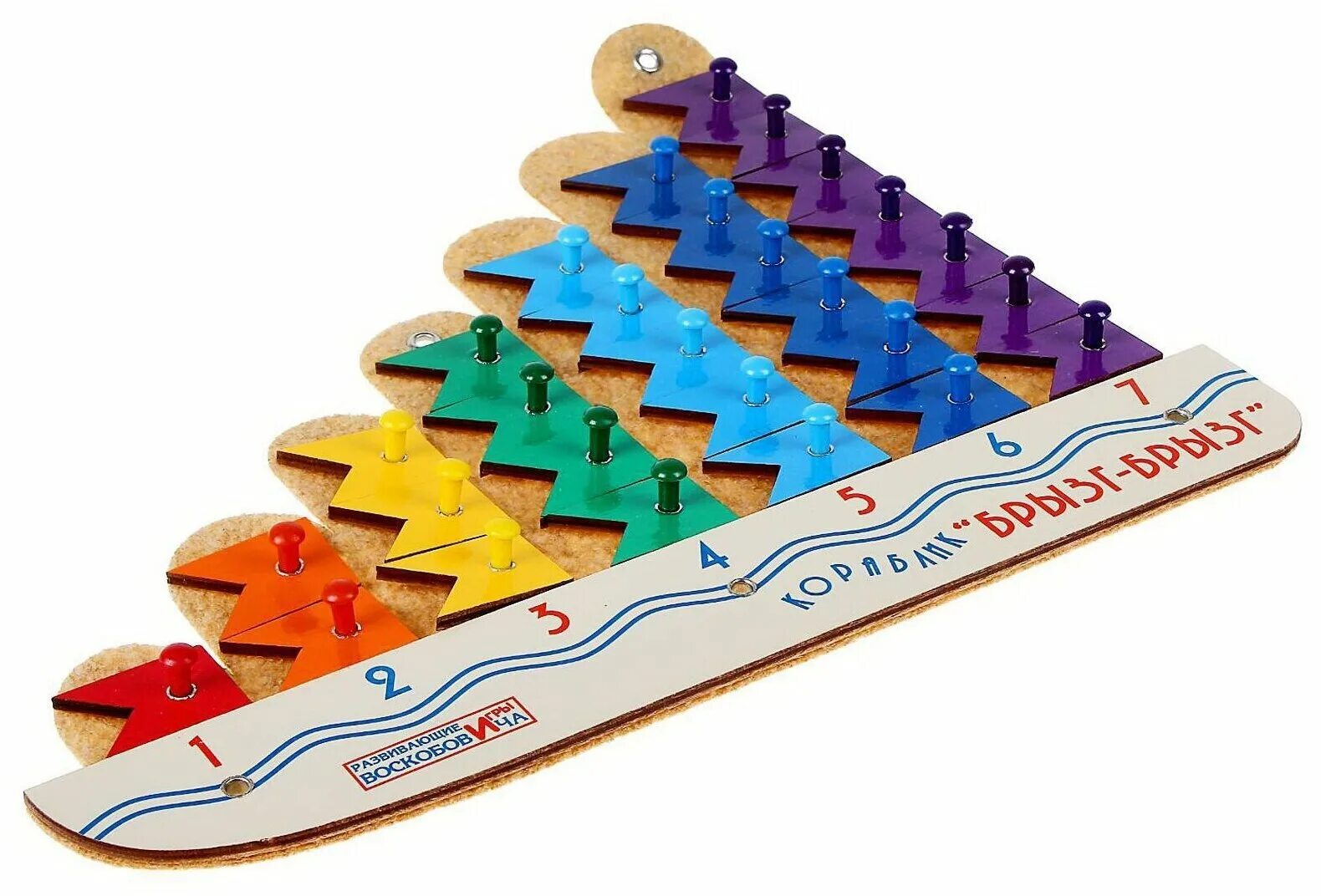 игра воскобовича кораблик брызг-брызг. кораблик брызг брызг. кораблик брызг брызг. игра воскобовича кораблик брызг-брызг. кораблик брызг брызг воскобовича.