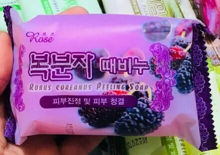 Rose peeling soap