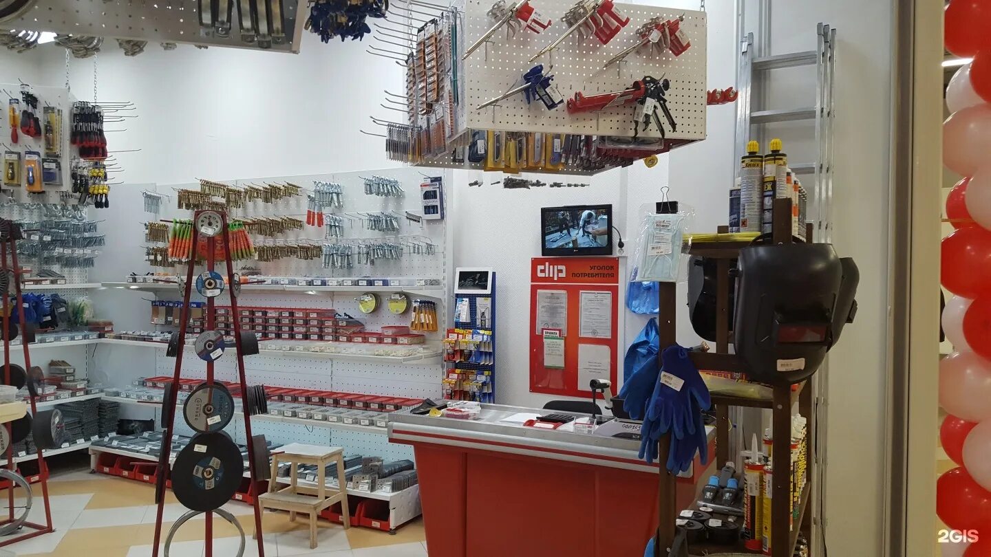 Уголок оц. Сарапул ул красноармейская. Сарапул ул красноармейская. Уголок крепежный перфорир 50x50x45. Крепеж сервис сарапул.