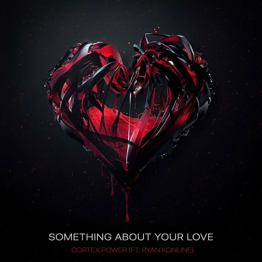 Little dark heart. Little dark heart. Dark heart игра. Little dark heart. The dark heart of uukrul.