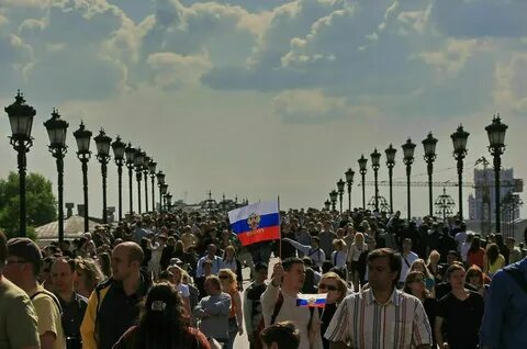 Население 2 миллиона человек