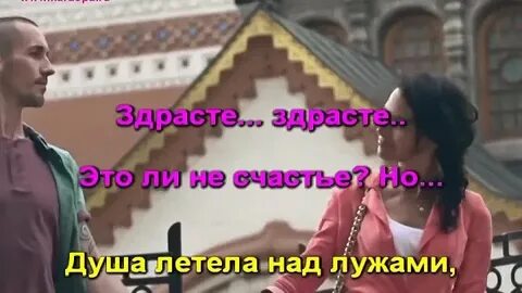 Душа летела над лужами слушать