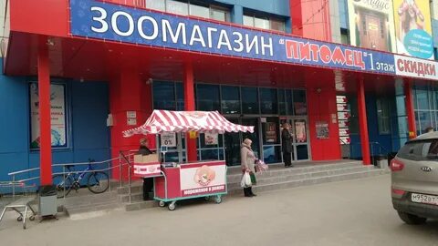 Казанское ш 6