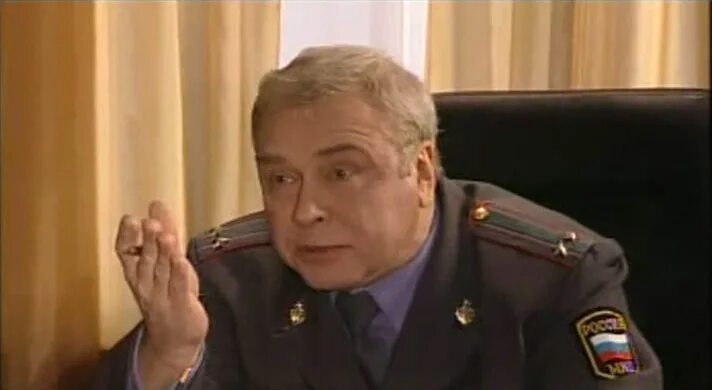 Сыщик без лицензии (2003) - актеры и роли - Александр Воеводин - российские филь