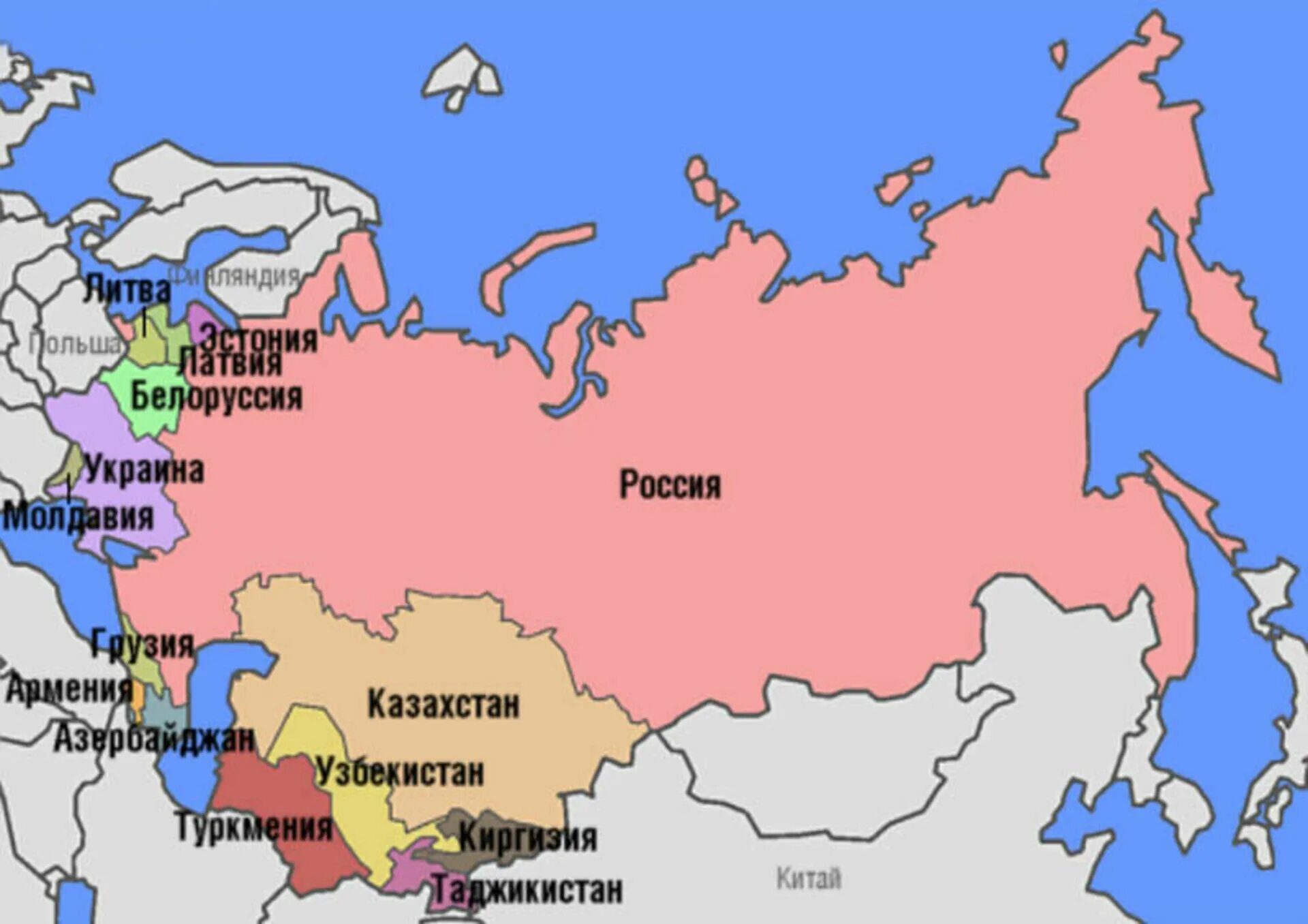 Международное название россии. Карта бывших республик СССР. Карта СССР 1990 С республиками. Карта СССР 1980 С республиками.