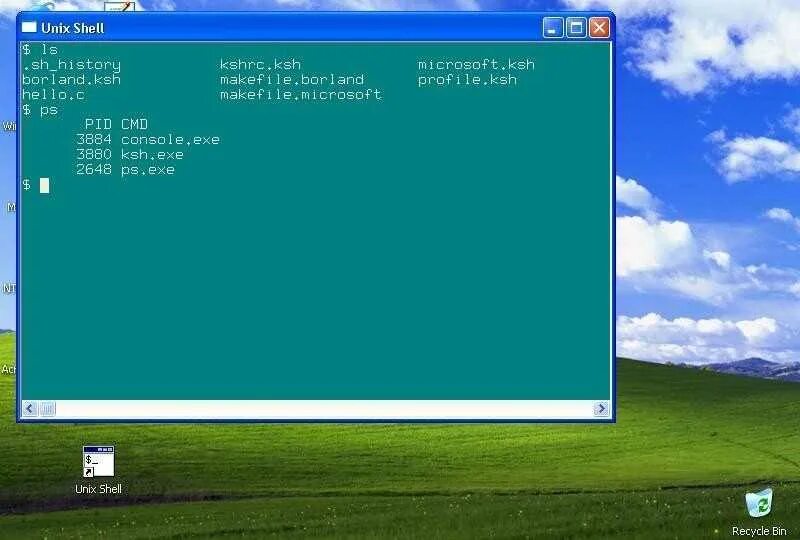 Host windows shell. Оболочки unix. оболочка shell unix. командная оболочка linux. операционные оболочки unix.