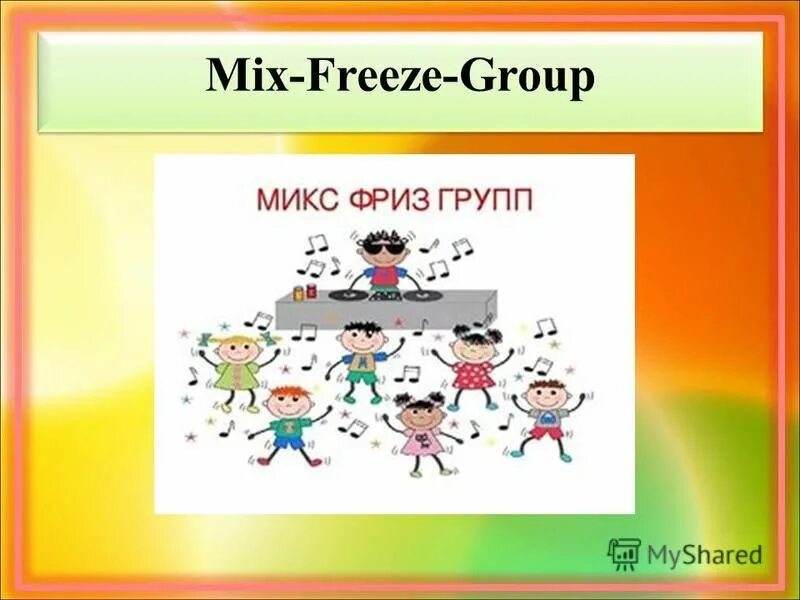 How often do you watch tv. Вопросы how often do you. How often exercises. Do you often have. Тема телевидение на английском.