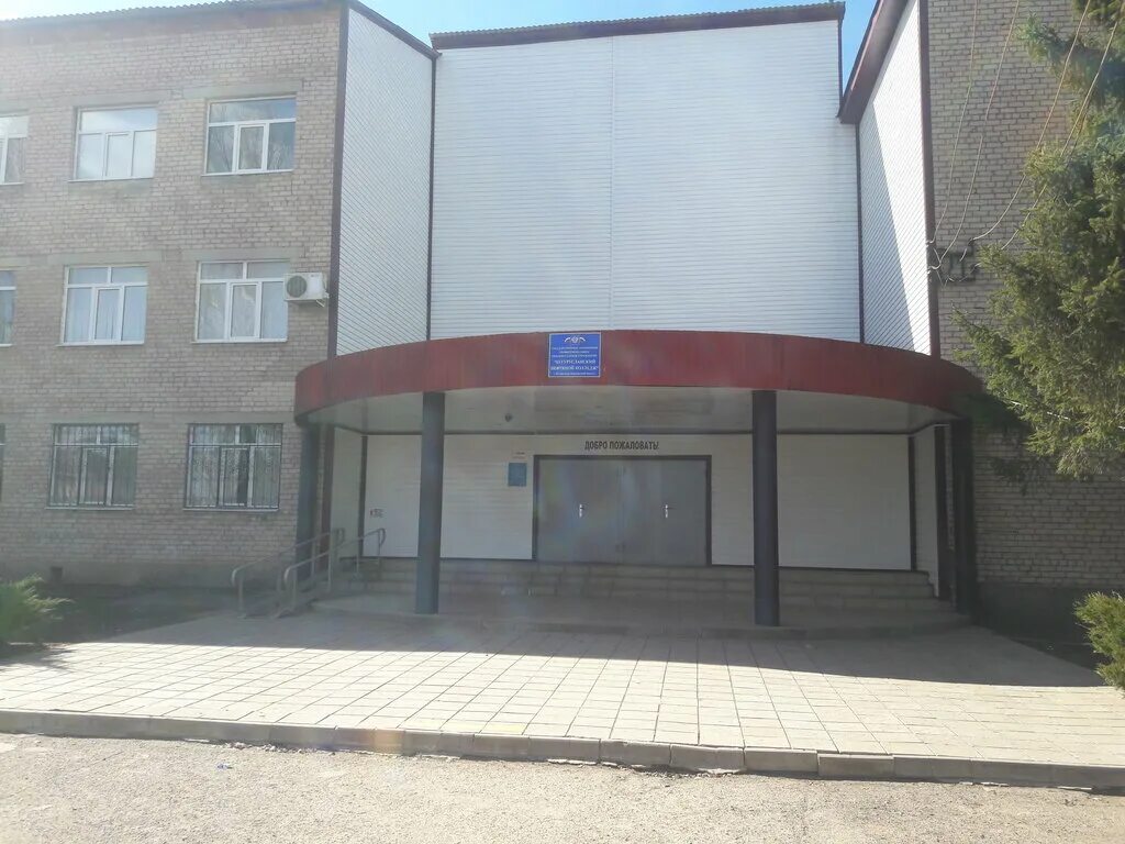 Колледжи в бугуруслане