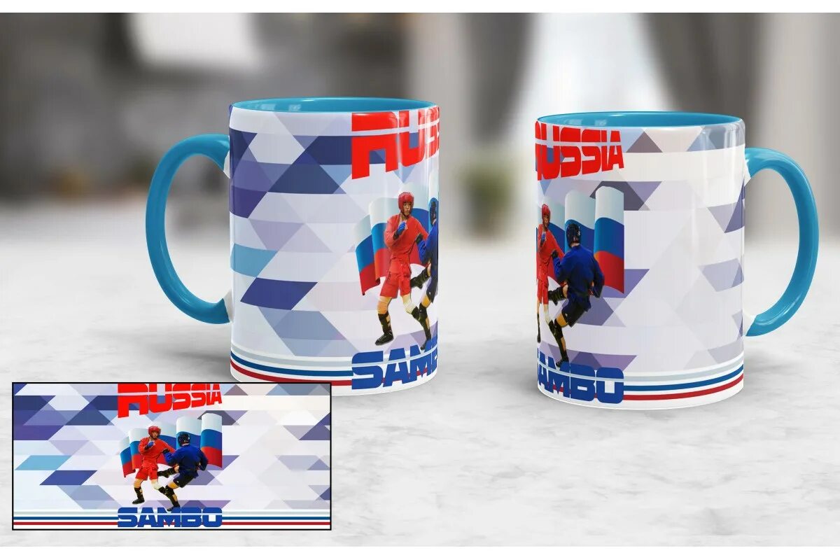 Кружка "sambo (самбо)". Кружка лучшему тренеру по самбо. Кружка самбо. Кружка самбо. Купить кружку самбо 2021.