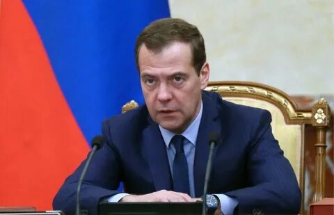 Куда назначили