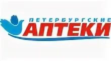 Петербургские аптеки logo. Аптека Петербургские аптеки. Карточка Петербургские аптеки. Серебро Петербургские аптеки.