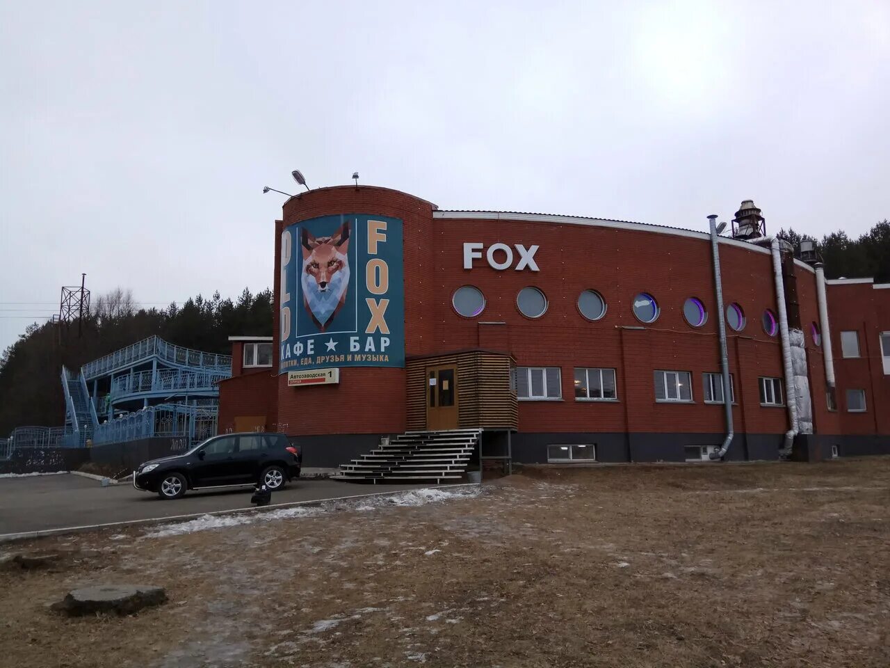 5,. Автозаводская 1 ярославль колледж. Автомеханический колледж ярославль официальный сайт. Автозаводская ул. Мфц автозаводская.