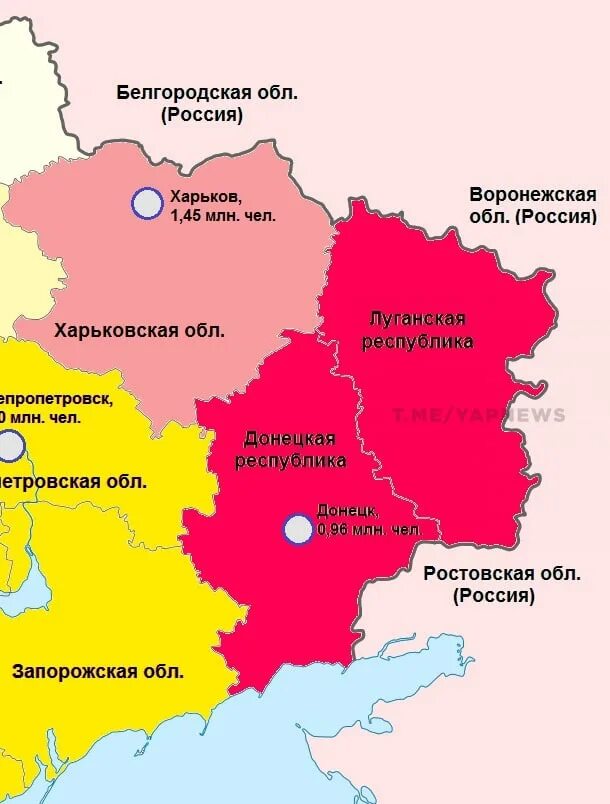 Карта донецкой и луганской областей с городами. Карта днр. карта лнр. карта донецкой республики. днр и лнр на карте.