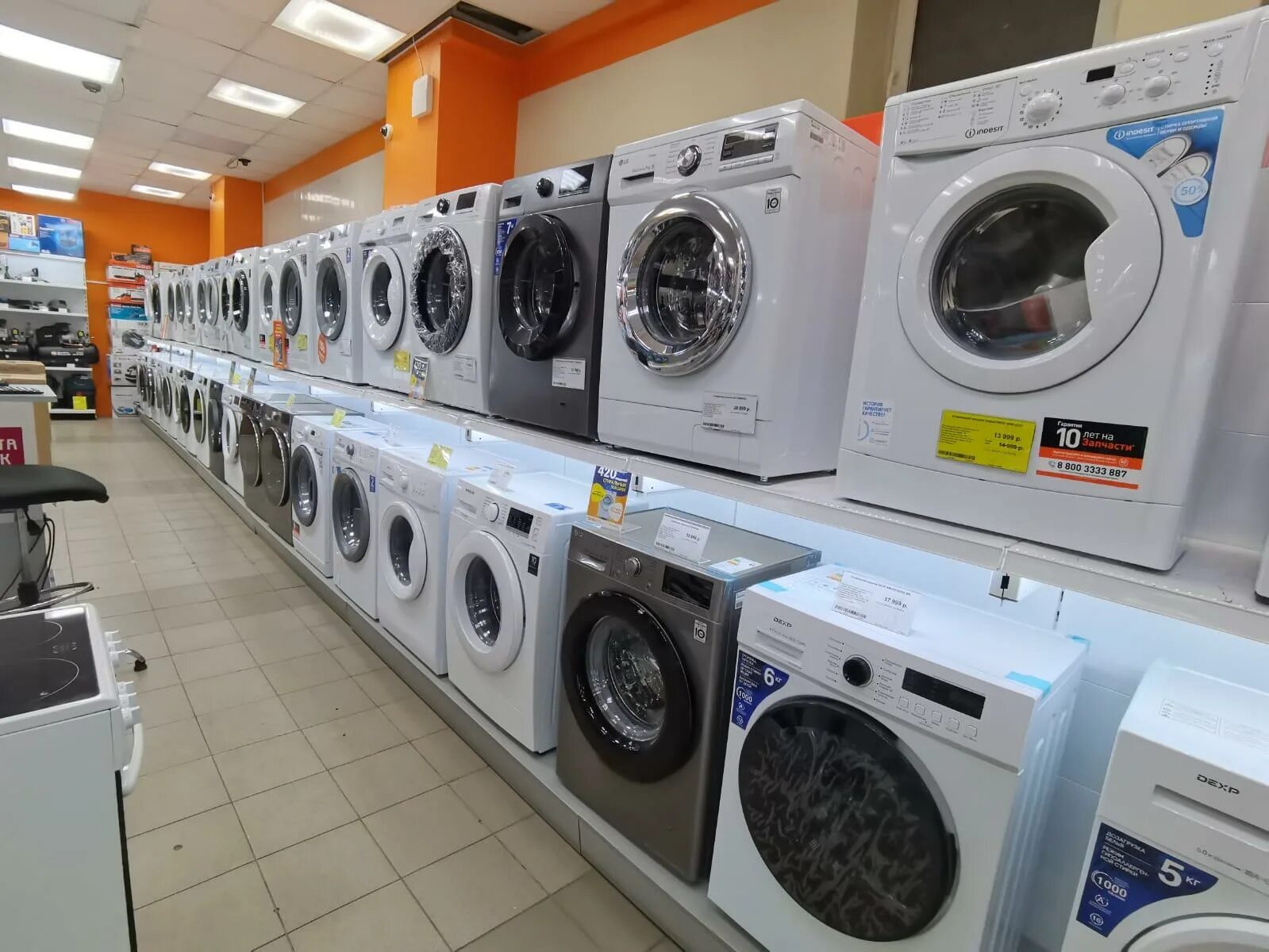 Днс индустриальный 17. Днс дзержинский. Днс дзержинск нижегородская область. Магазины н новгорода. Днс дзержинск.