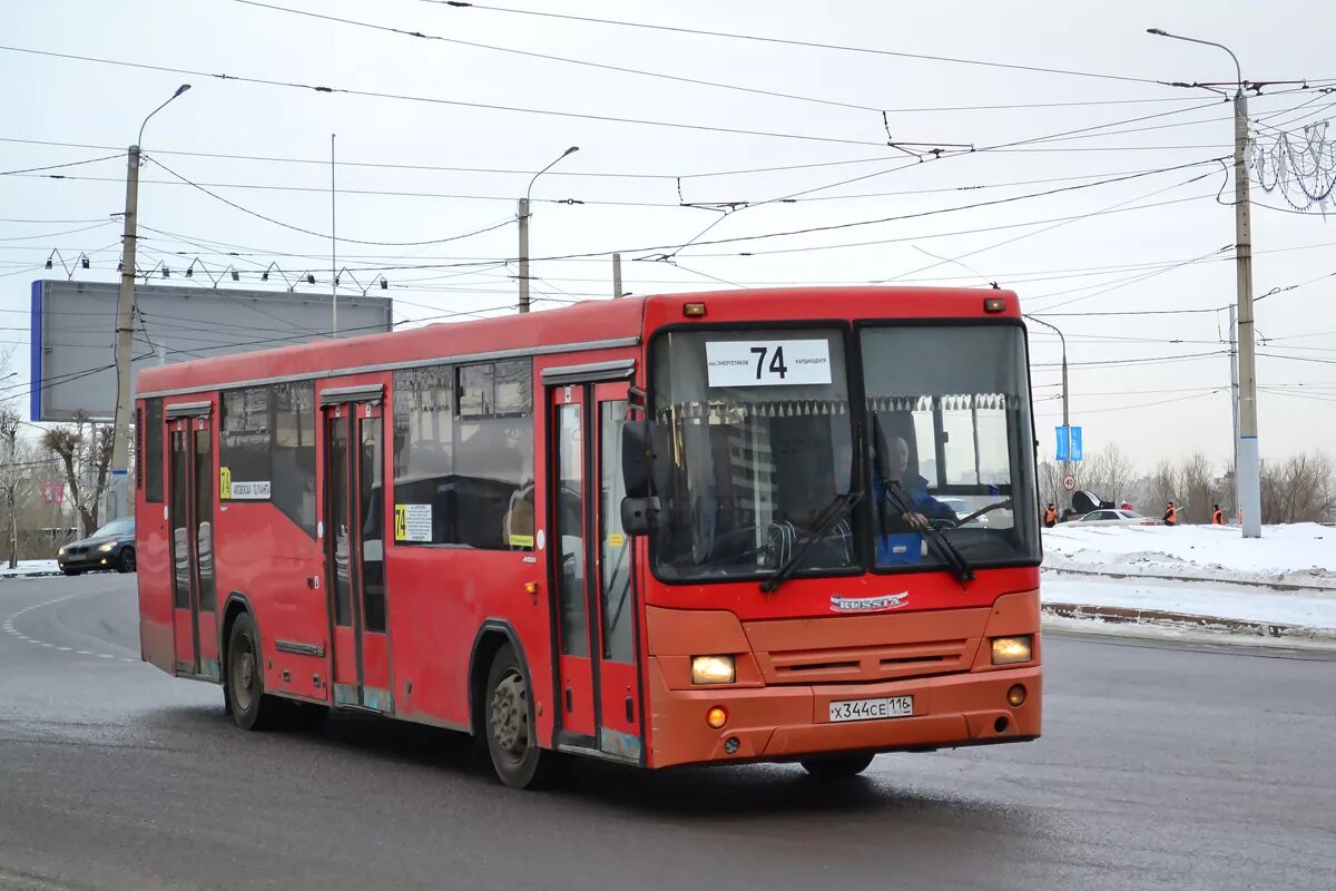 Время автобусов красноярский край