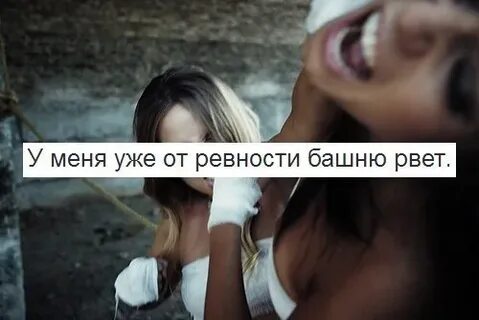 Полюбил а оказалась