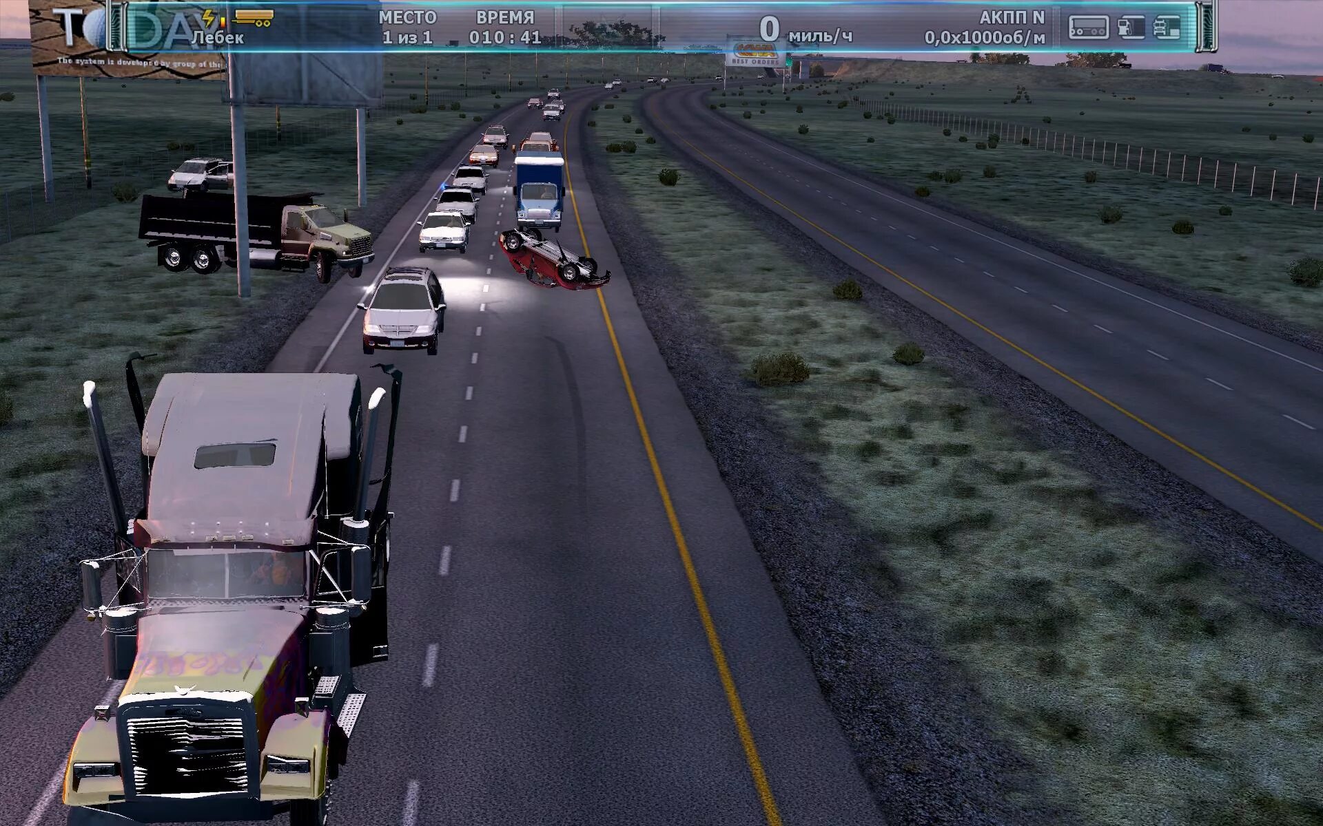 дальнобойщики 3: покорение америки softlab-nsk. дальнобойщики 3 покорение америки ария. дальнобойщики покорение америки. дальнобойщики 3 золотое издание. дальнобойщики 3 игра.