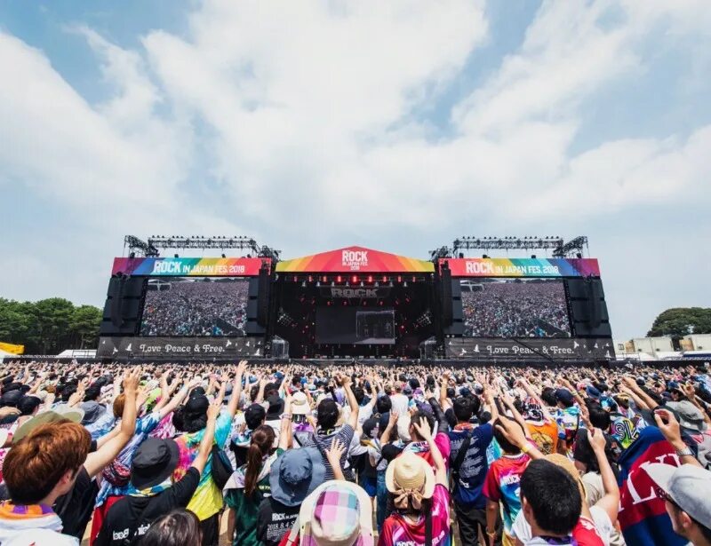 Fuji rock. Rock in japan. Fuji rock. Фудзи мацури. Япония фестиваль музыки.