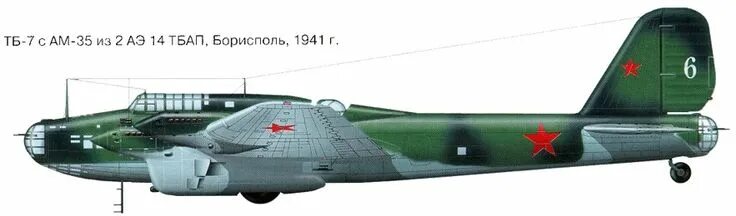 Танк кпз 07. Kampfpanzer 07 p e мир танков. То пе 7. То пе 7. Kpz 07 p e мир танков.