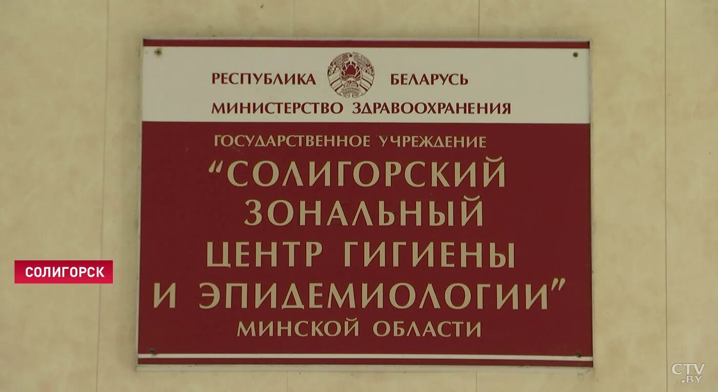 Центр гигиены и эпидемиологии структура управления. Фбуз центр гигиены и эпидемиологии в владимирской. Прием населения центр гигиены и эпидемиологии. Фбуз пермь куйбышева 50. Центр гигиены и эпидемиологии великие луки.