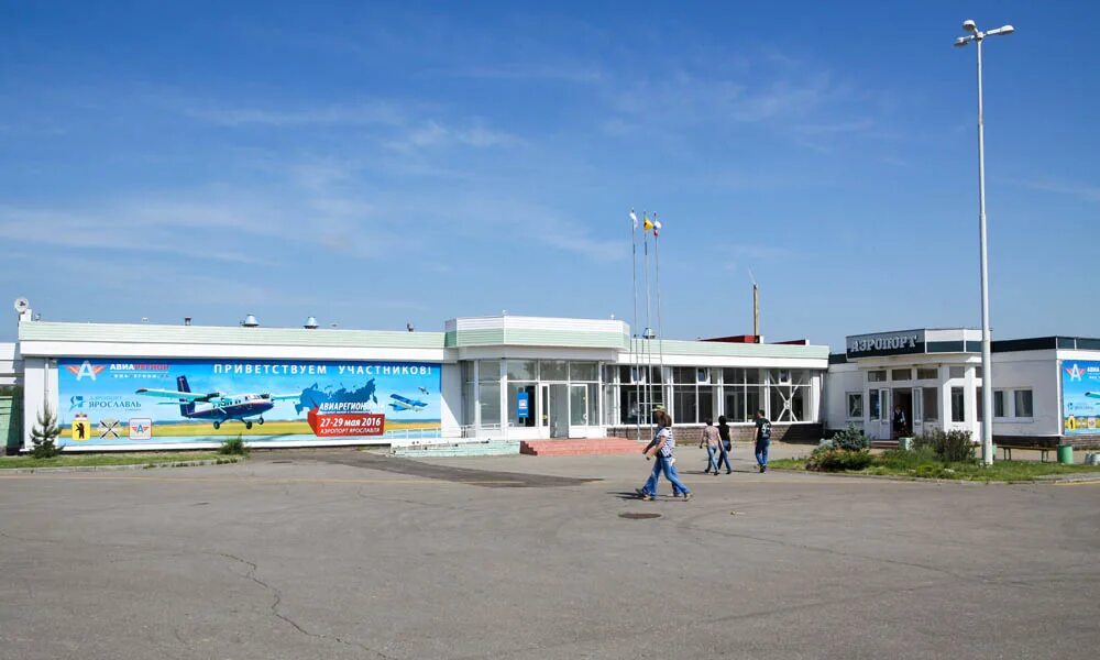Аэропорт Ярославль. Аэропорт Туношна Ярославль. Аэропорт Туношна внутри. Здание аэропорта Туношна. Сайт аэропорт туношна ярославль