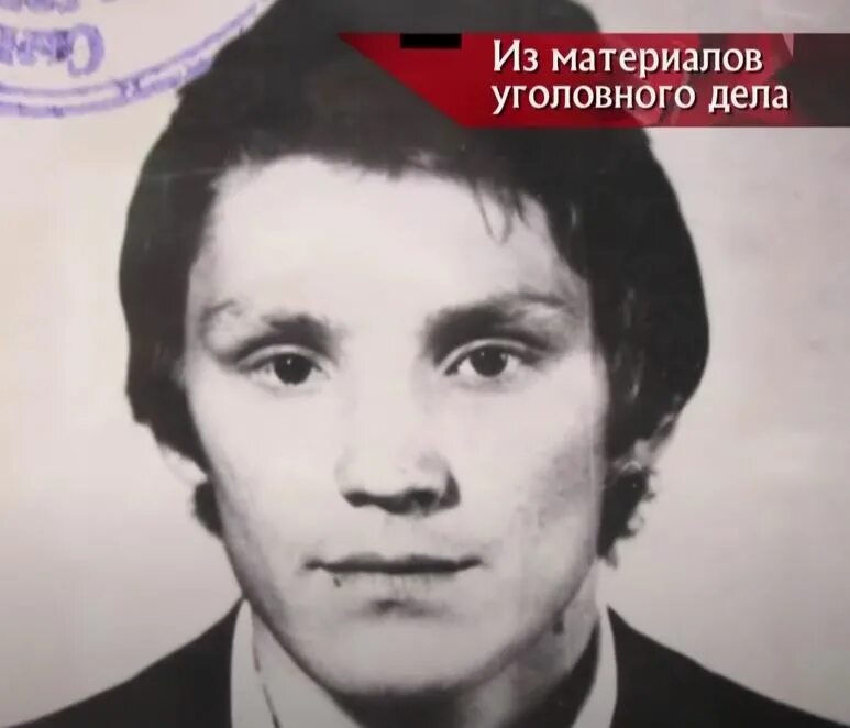 Бык владимирович. Бык владимирович