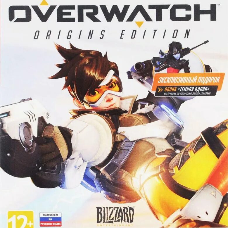 Xbox game pass overwatch. Overwatch 2 xbox one. overwatch xbox one. овервотч 2 на xbox 360.