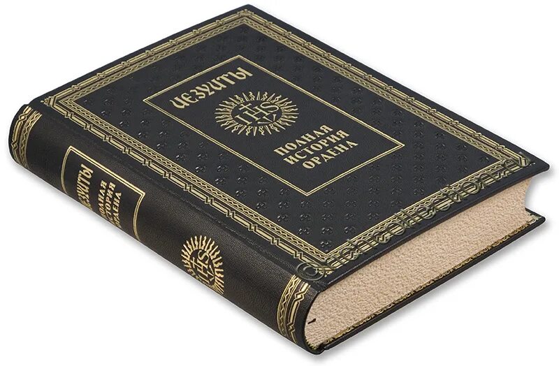 их полная история. история иезуитов книги. продажа книг великобритания. Cd: пикник "полная история. их полная история.