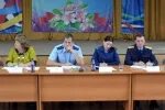 Курбатов прокурор Черновского района. Прокуратура Черновского района Чита. Прокурор Черновского района г читы. Черновский районный суд забайкальского края