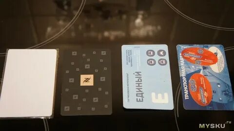 Чтение запись rfid