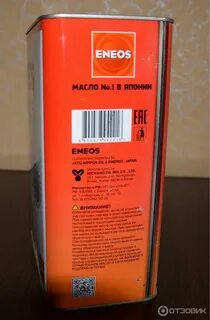 Чье производство масла