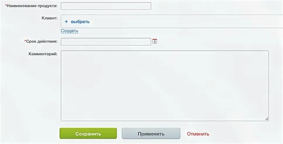 Bitrix список. Bitrix список