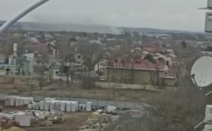 Что взорвалось в таганроге