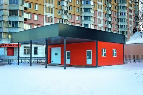Аренда г железнодорожный